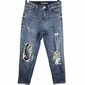 Wild Fable | Distressed High Rise Mom Jeans